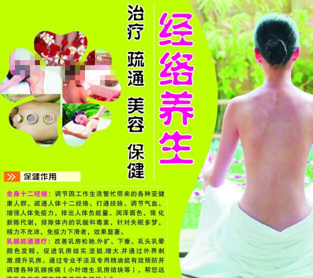 怎么做假拉塞尔大学文凭毕业证